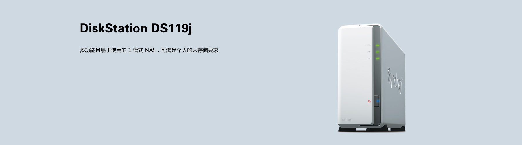 广州天翱信息科技有限公司